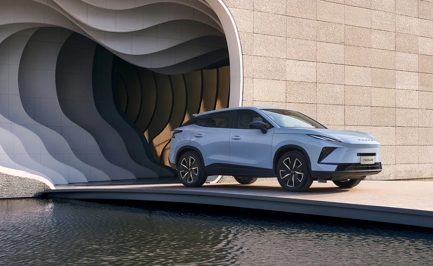 OMODA C5 PLUS